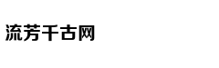 哪四类女人易遭到老公的背叛